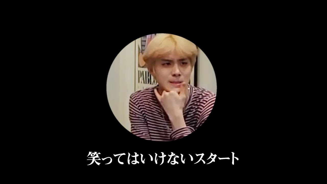 ［NCT］笑ってはいけないキムジョンウ