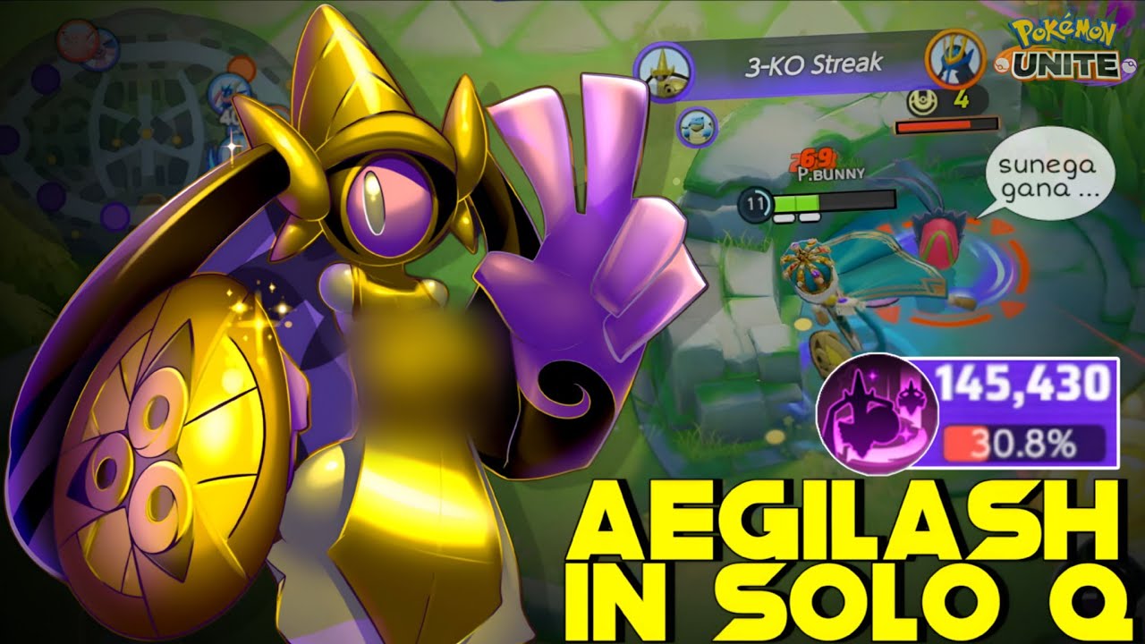 AEGISLASH TRYING TO REACH LEGEND IN SOLO QUEUE 😃 | POKEMON UNITE 