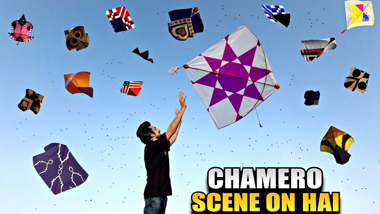 Looting Kites On Roftop 🤩| Kite Catching Video ‘Caught Others Kites 😱!
