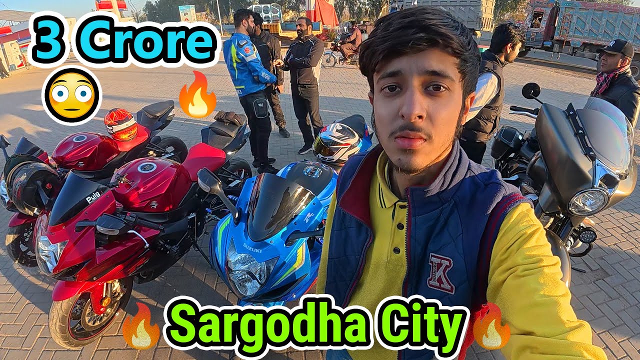 🔥3 Crore ke Superbikes ke Sath Masti ki😲Suzuki Gixxer 750😍Yamaha r6❤️BMW R18 Cruiser😱 Sargodha🔥
