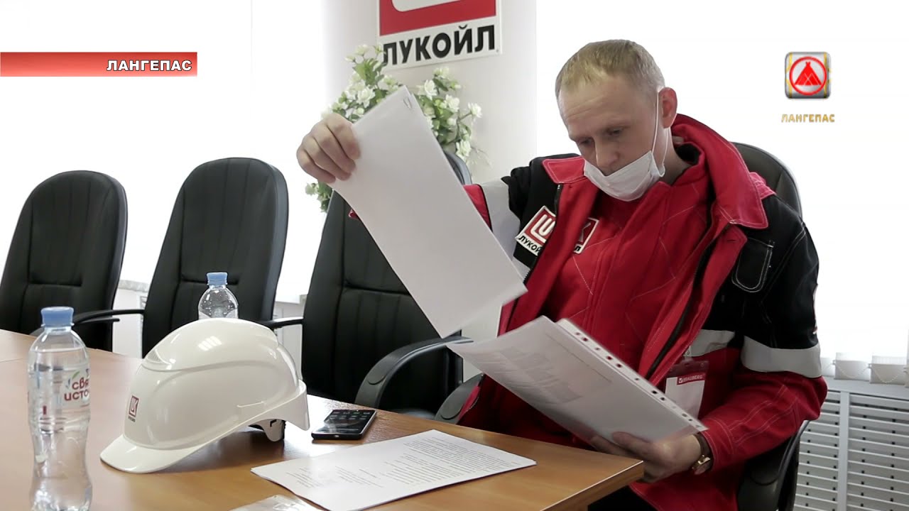 Конкурс профмастерства операторы товарные, операторы ООУ 2021-04-27