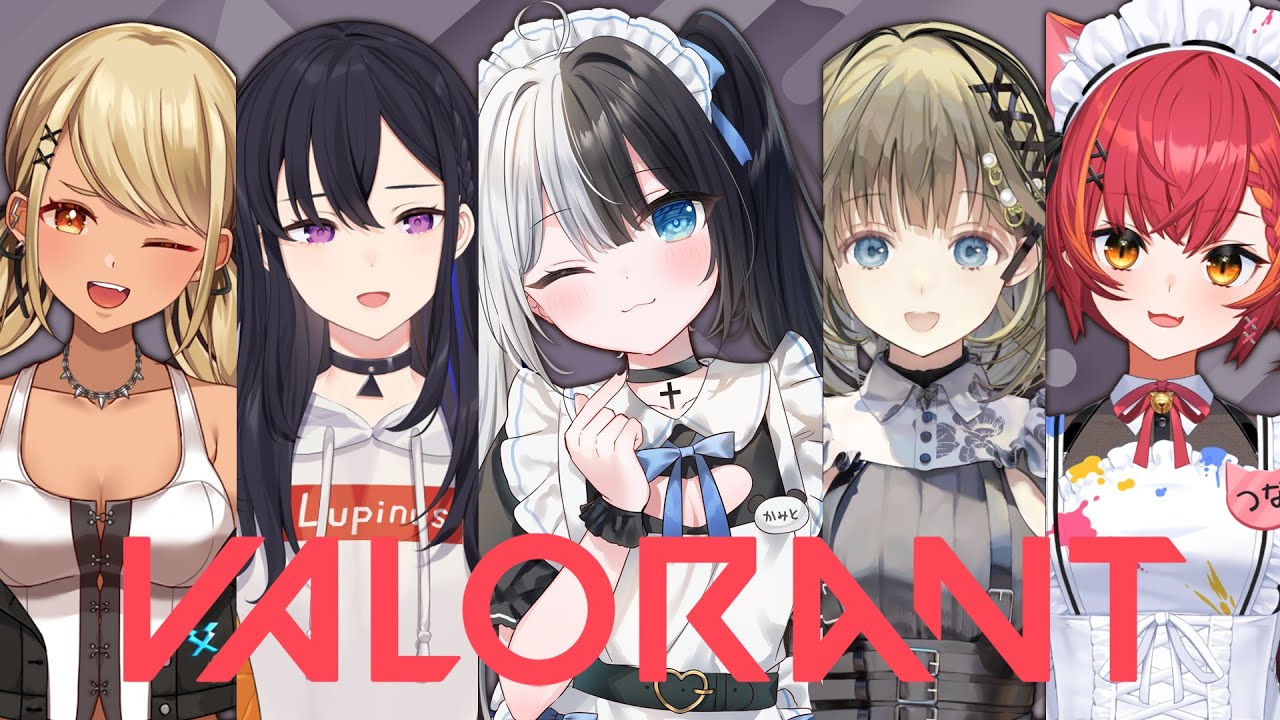 【Valorant】ぶいすぽふるぱ！？【Kamito】