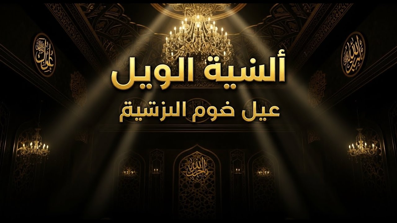 أغاني عربية عاطفية | Arabic Love Songs Collection vol 152