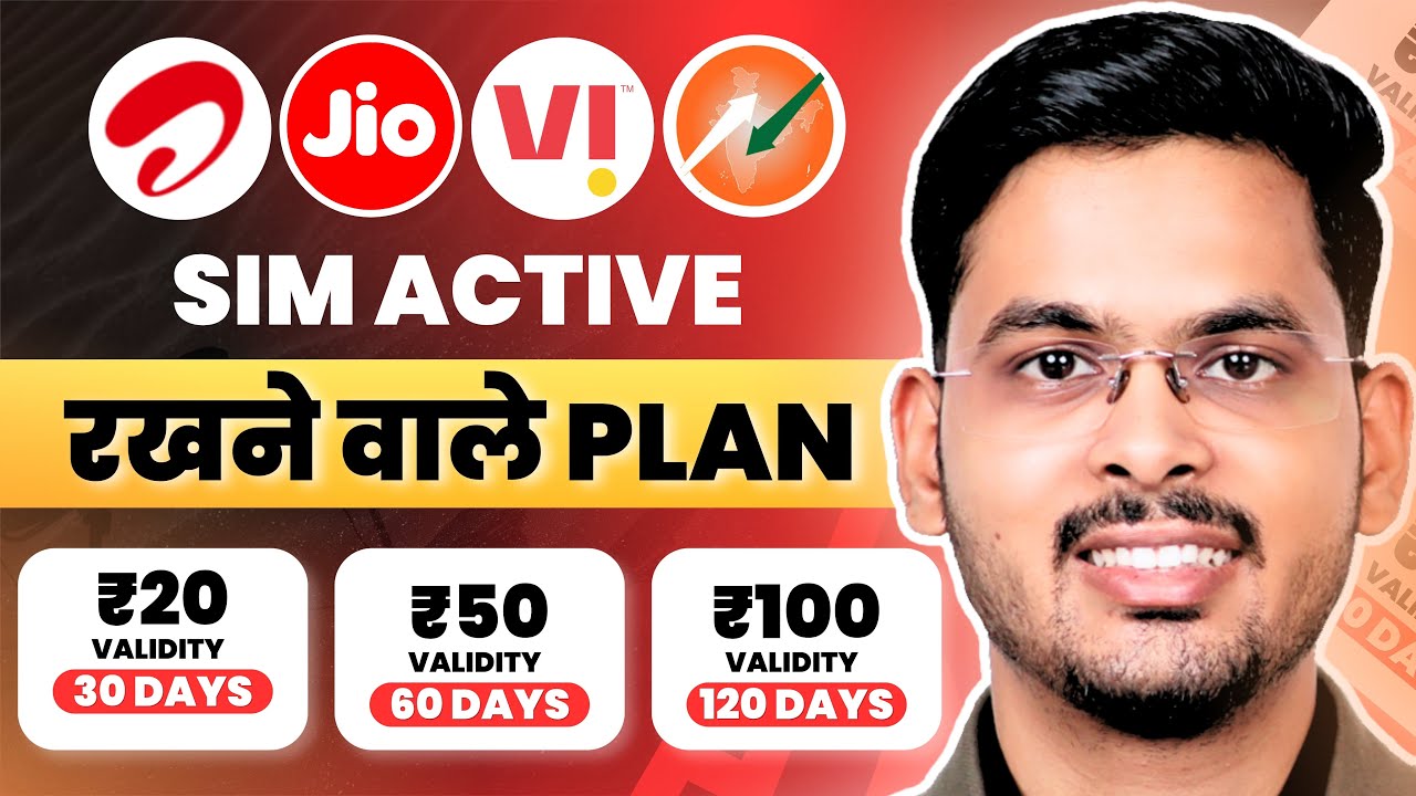 Sim Active Plans 2026 Airtel Jio Vi Bsnl | Only Validity Recharge | 20 Rupees : 30 Days Validity