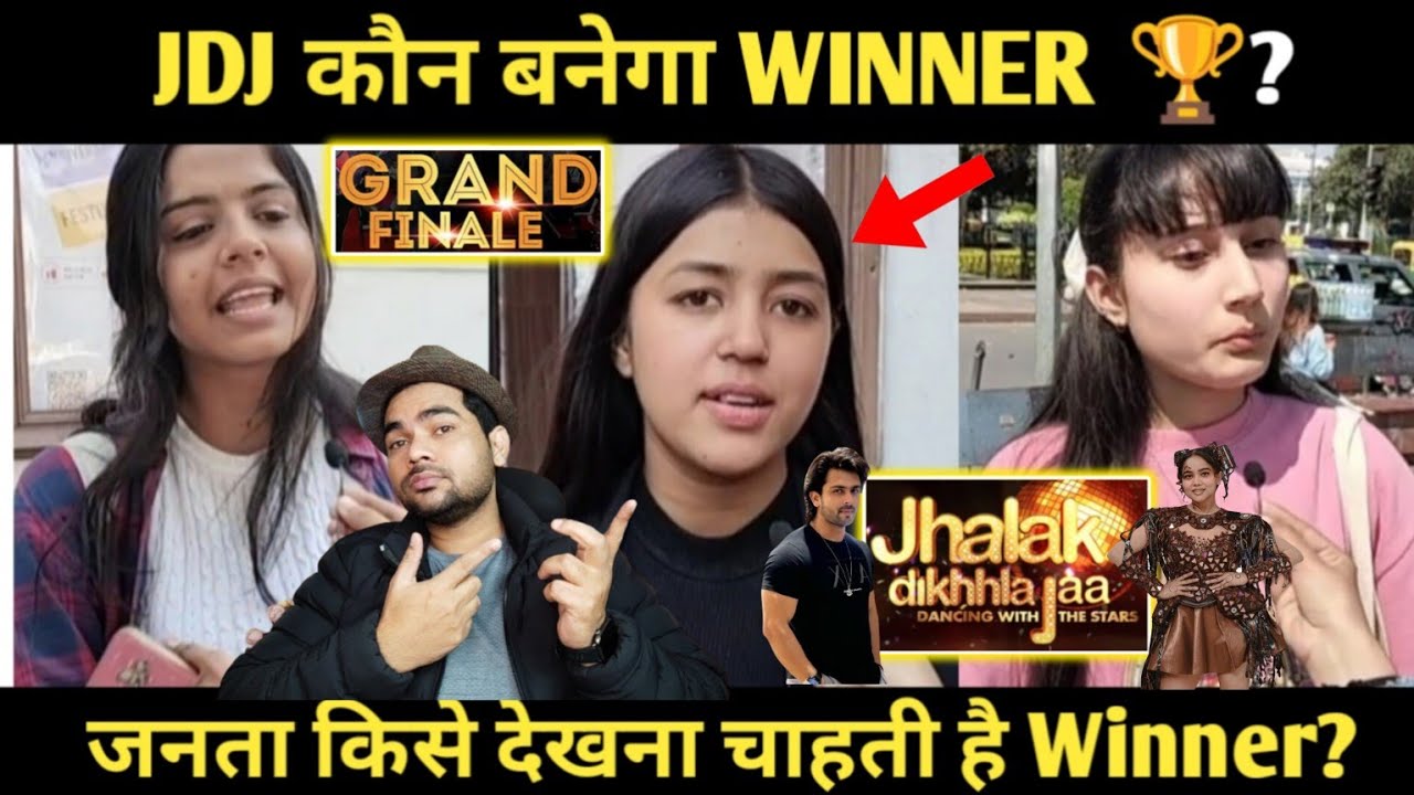 Jhalak Dikhhla Jaa Public Reaction Grand Finale में जनता किसे देखना चाहती है Winner? Manisha Rani