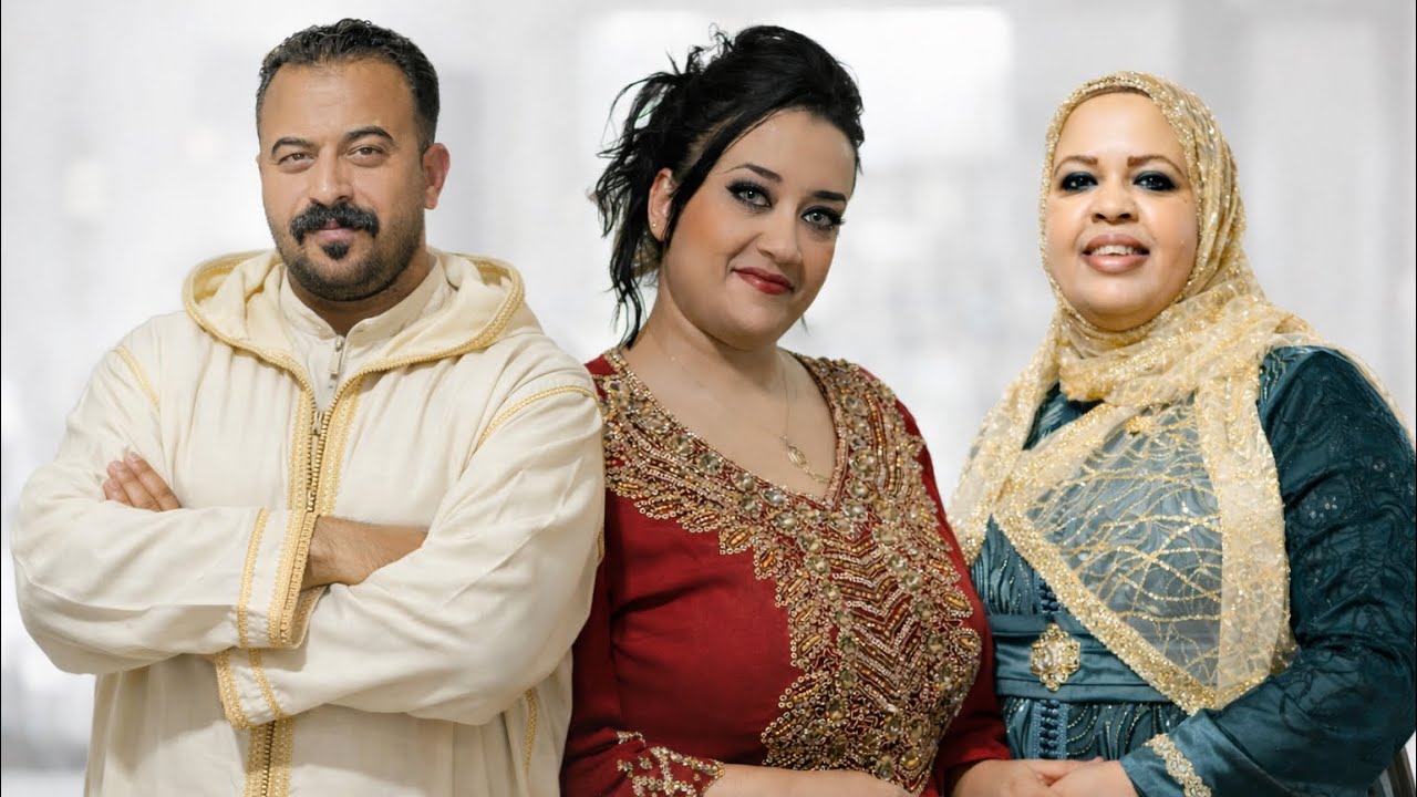 فيلم مغربي : البرجوازية ولهيب الحب📽️🔥قصة درامية مشوقة نهايتها….؟