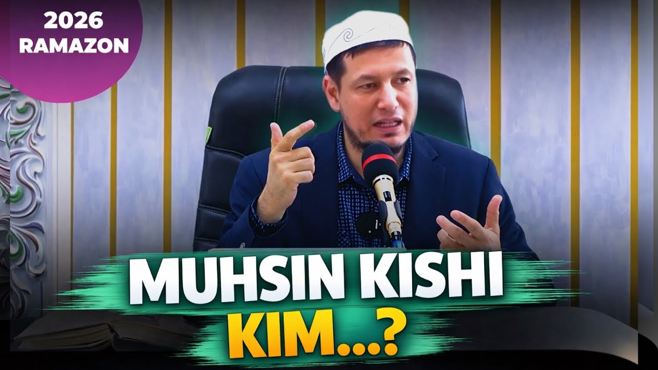 АБДУЛАЗИЗ ДОМЛА - МУҲСИН КИШИ КИМ…?