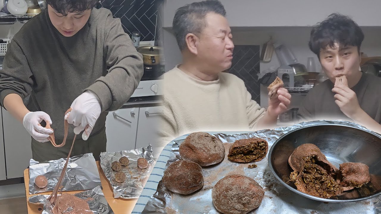 혼돈의 