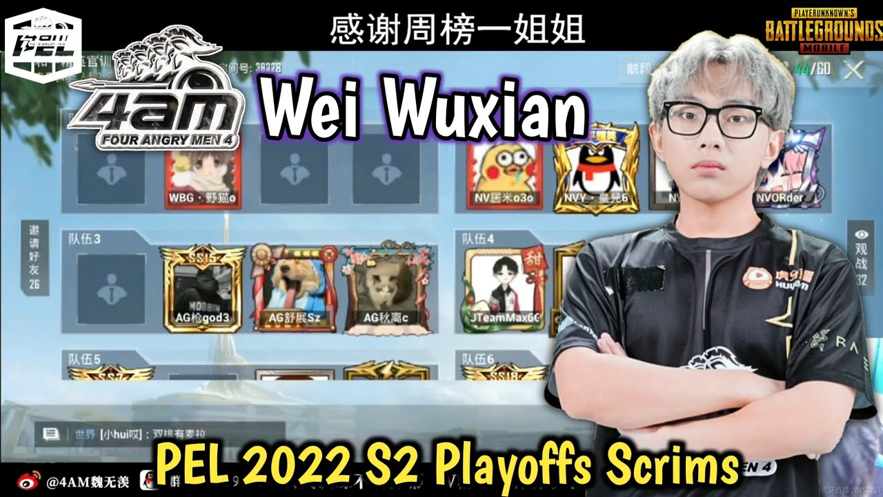 4AM Wei Wuxian &bull; Hasaki Double clutch😱 &bull; PEL 2022 S2 Playoffs Round Scrims