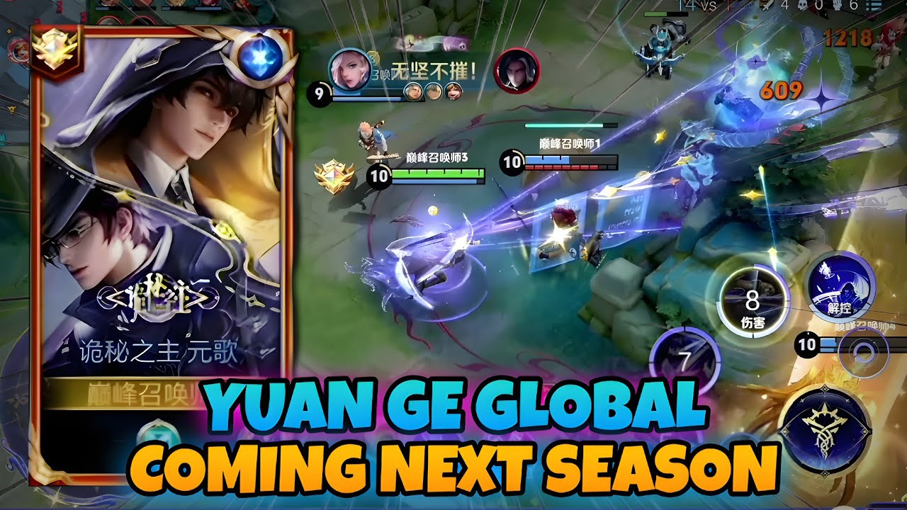 YUAN GE (YANGO) FINALLY COMING TO GLOBAL NEXT SEASON! 🎉 THE PUPPET MASTER IN-ACTION | HONOR OF KINGS