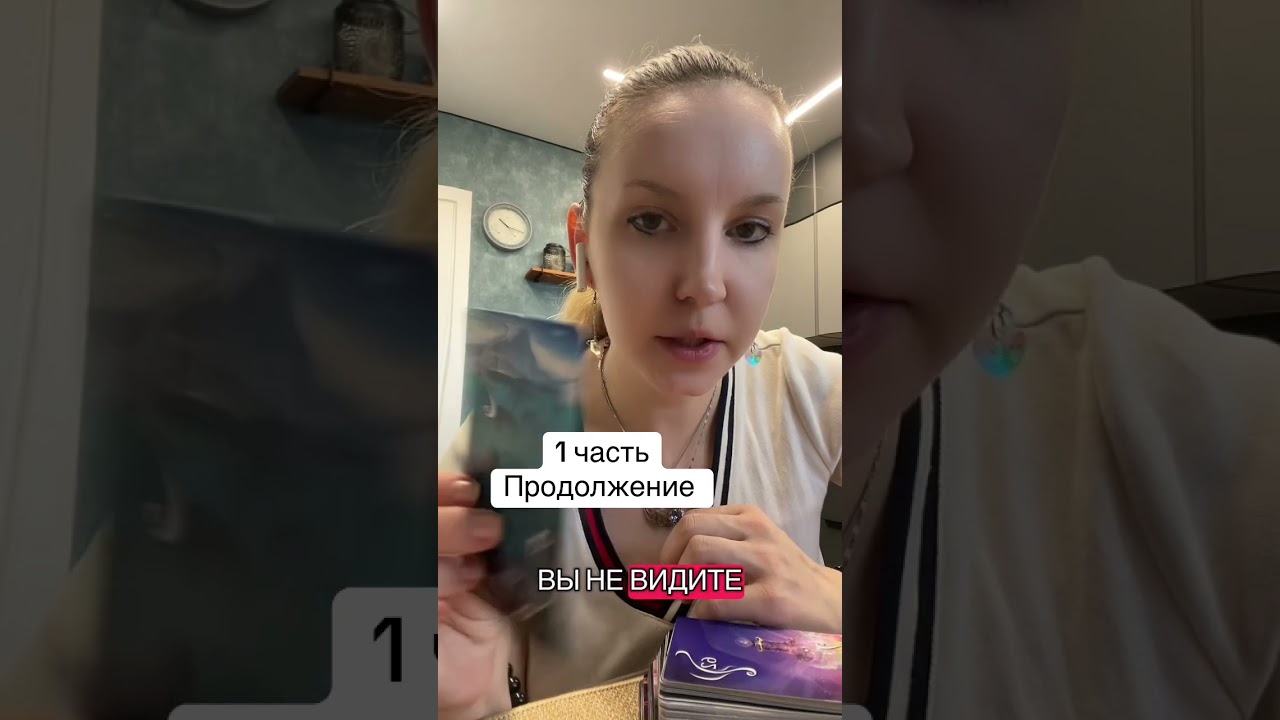 12 марта 2026 г.
