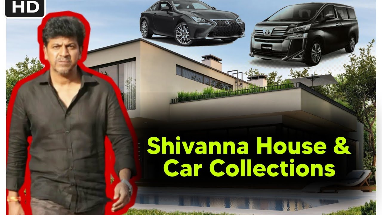 Dr ShivarajKumar House & Car Collections #shivanna #shivrajkumar #carcollection #Jailer #sandalwood