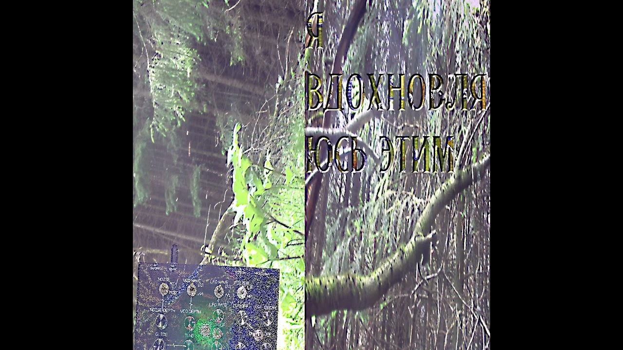 free for profit experimental + edward skeletrix beat p. simsaver