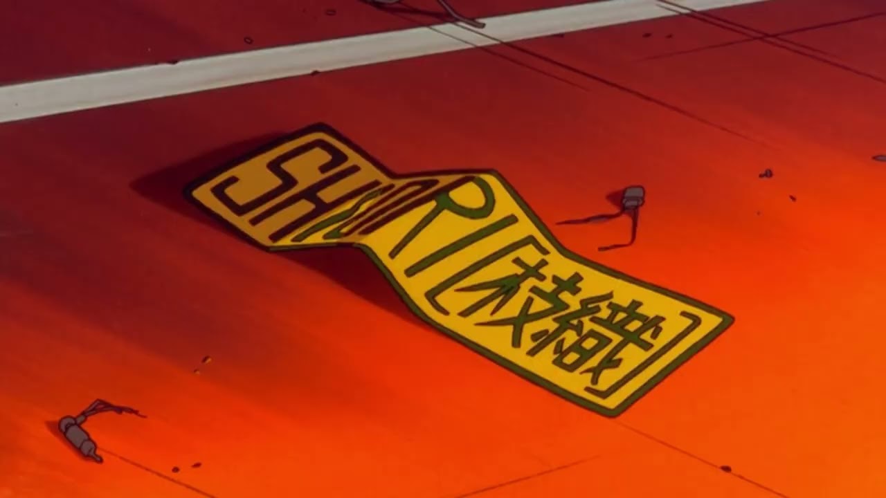 Vroom Vroom || Adolescence of Utena AMV