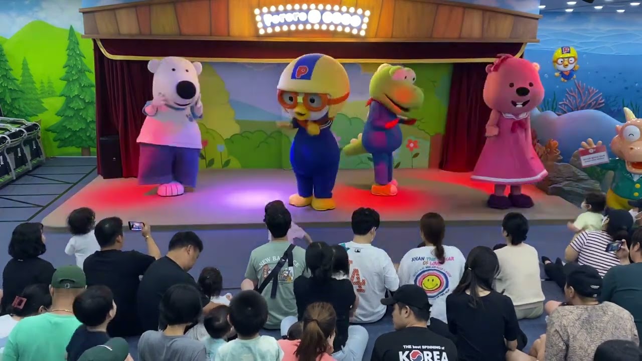 뽀로로파크 W스퀘어 in 부산