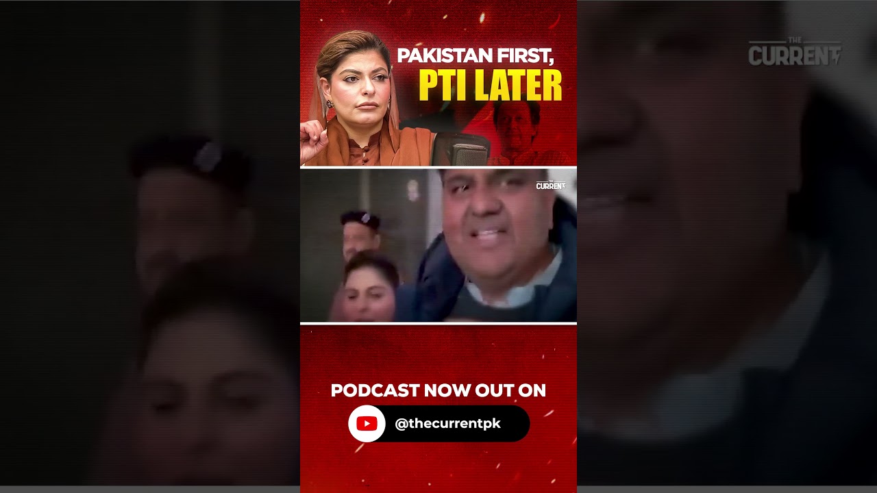 Hiba Fawad | The Current Podcast