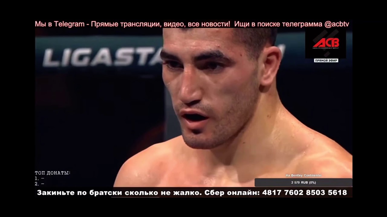 Gor Khachatryan  Кубок бокса 🏆  1 бой