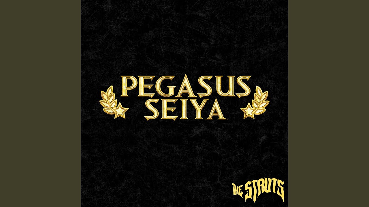 Pegasus Seiya