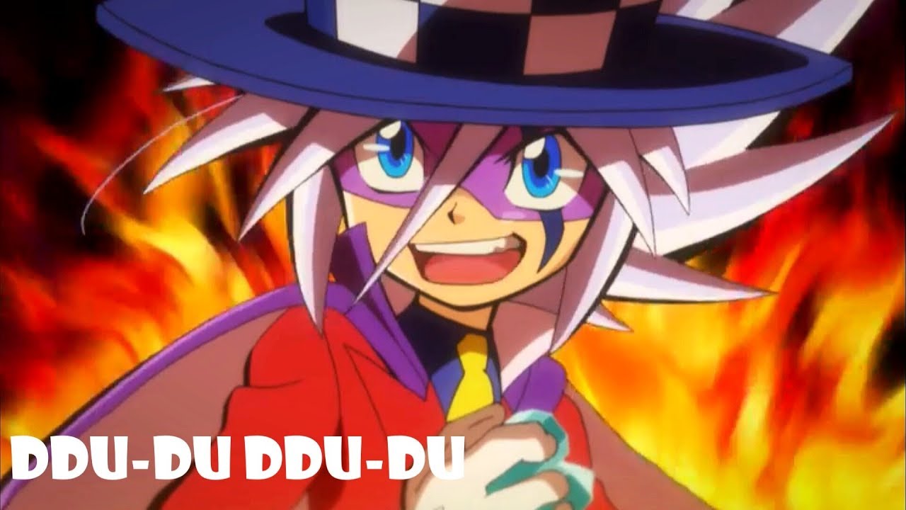 Kaitou Joker Amv - Ddu-du ddu-du
