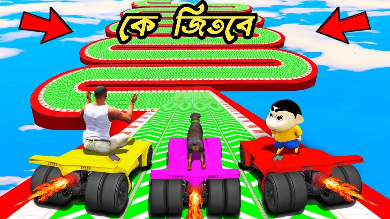 SHINCHAN AND FRANKLIN TRIED IMPOSSIBLE CURVY SPEED BOOSTER ROAD RAMP CHALLENGE GTA 5 || BANGLA GTA 5