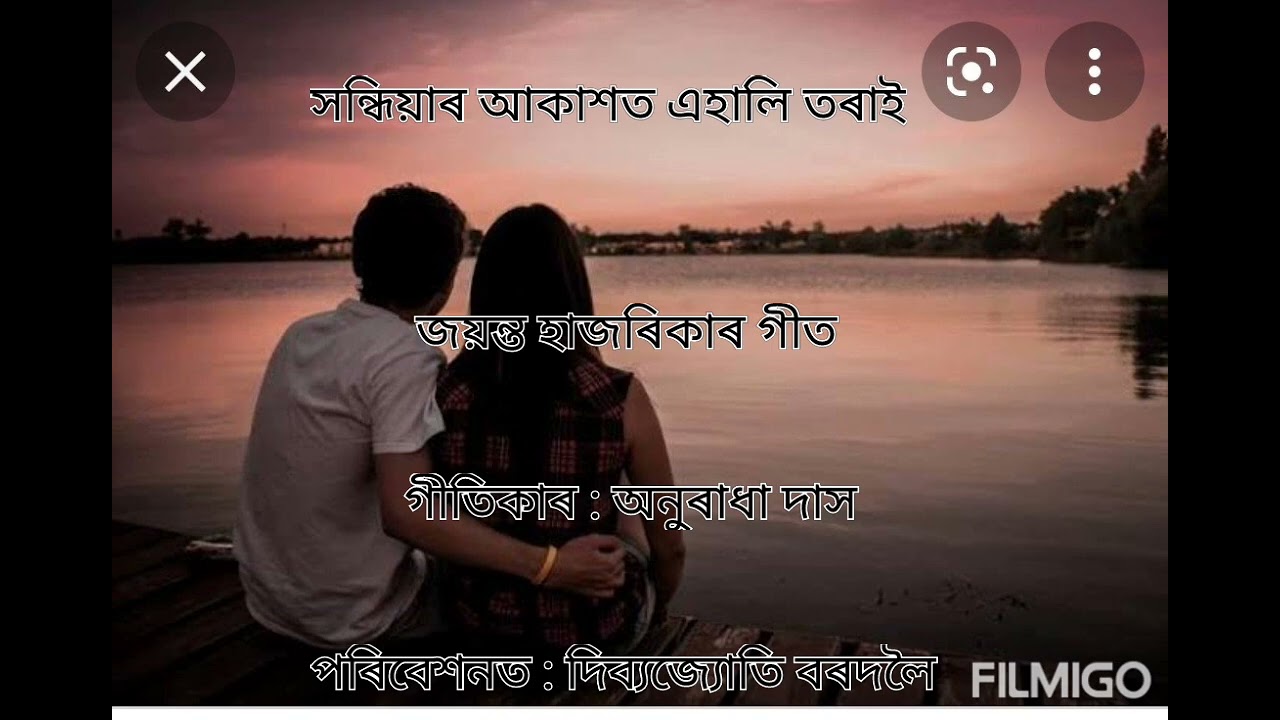 19 January 2026