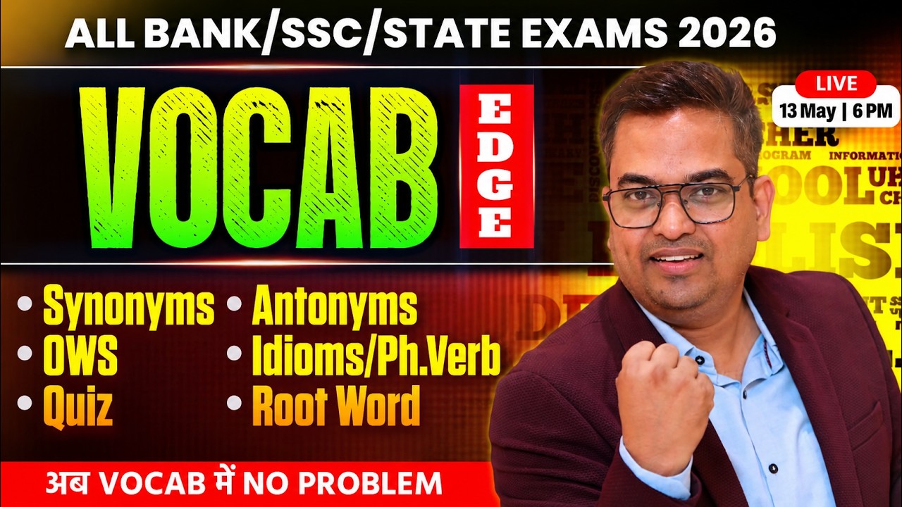 VOCAB EDGE 2026 | The Hindu Vocab | English Vocabulary | SBI, IBPS, RBI | 13th May Vocab By Santosh