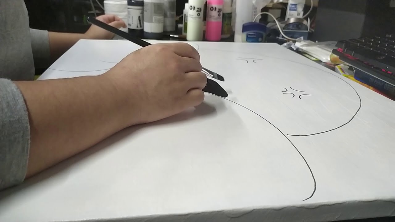 작업중입니다.( 야광물감 )