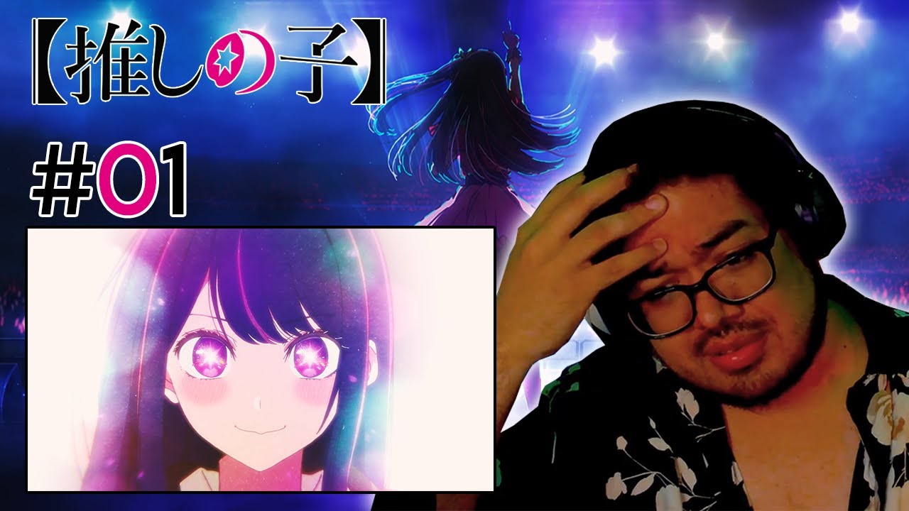 Tears and Triumph: A Psychologist's Emotional Reaction to Oshi no Ko Episode 1