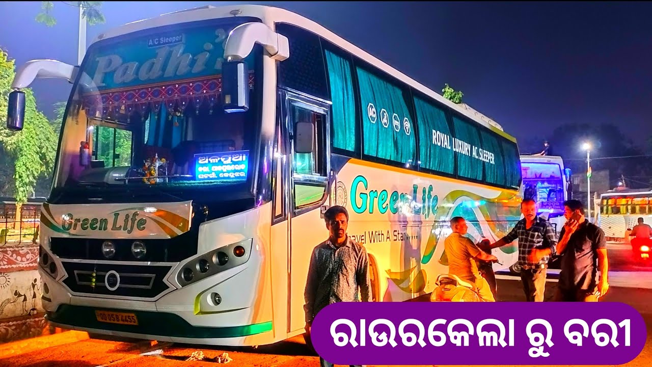 Padhi's Sleeper Bus || Rourkela to Bori Ac Sleeper Bus || Rourkela to Keonjhar Padhi's Bus