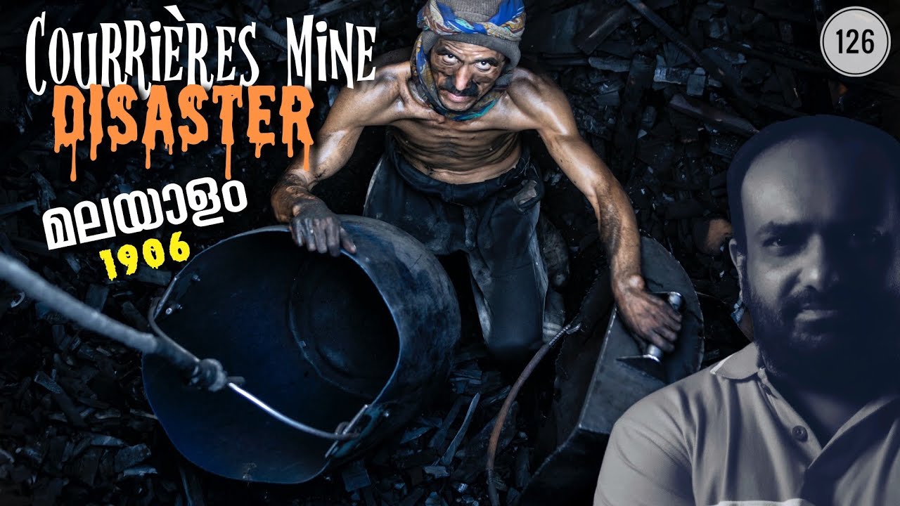 Courrières mine Incident | Underworld 7 | Julius Manuel | HisStories | MisStories