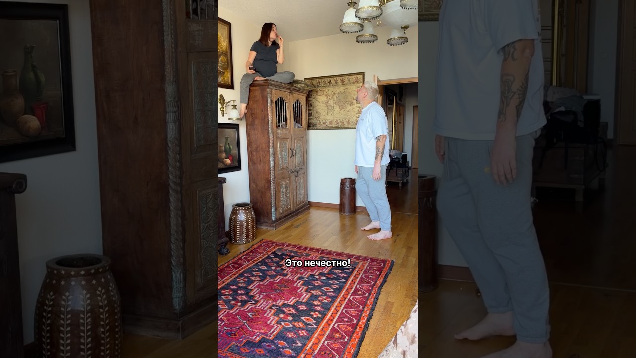 Мамам нужен отдых😂 #прикол #смешно #funny #funnyvideo