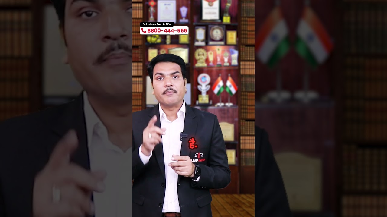 How to do court marriage in Gujarat? #courtmarriage