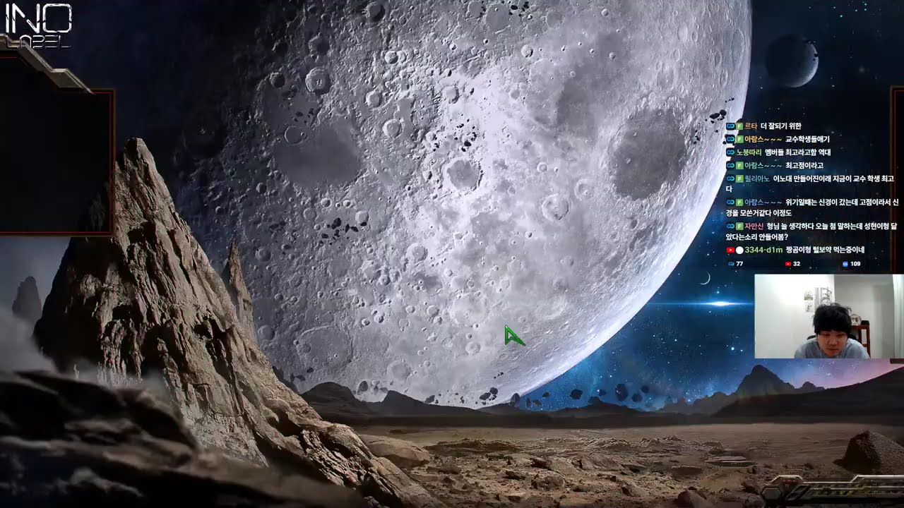스타 변현제일장영호재호홍구vs재욱윤철택용지성제동 5;5프로리그!!