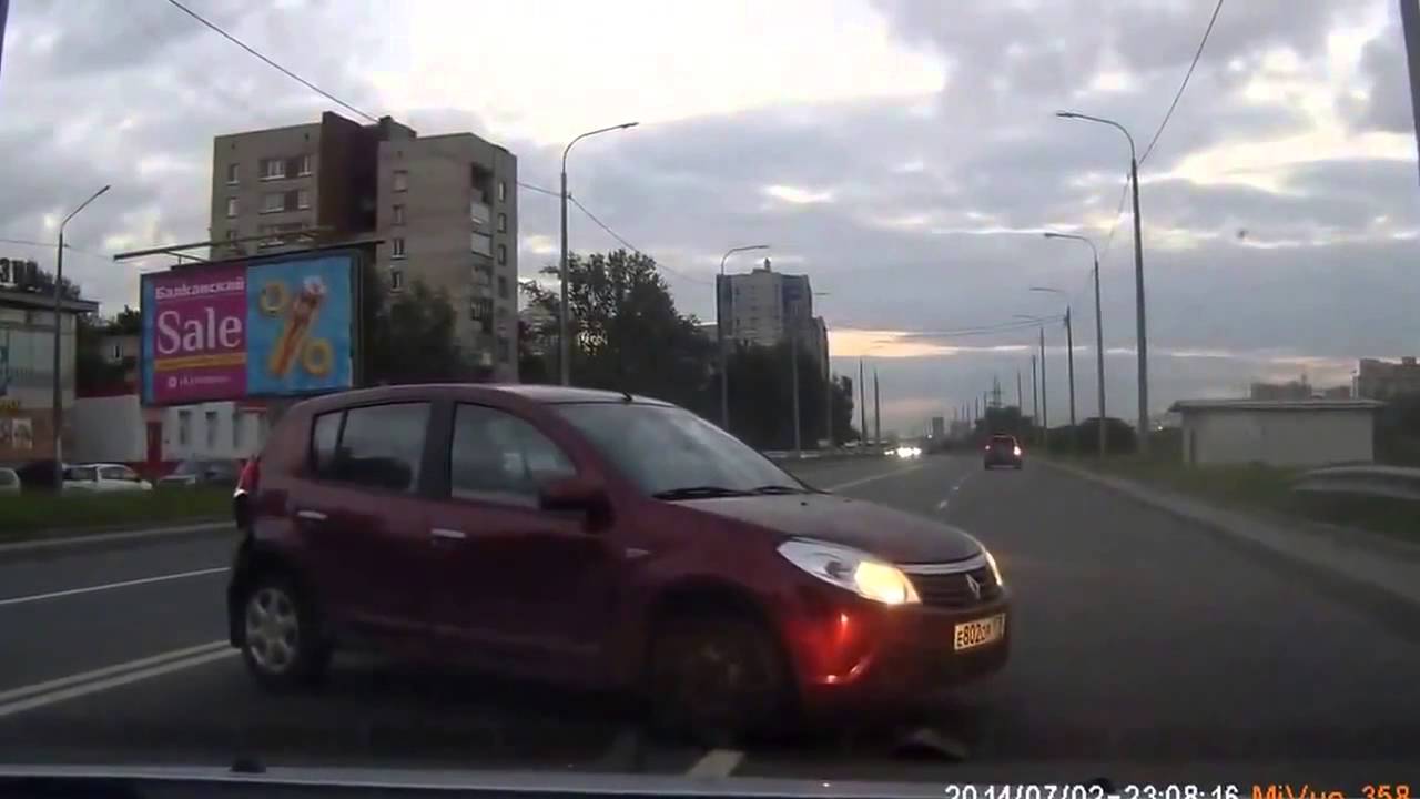 Авто ДТП Car Crash Compilation #3 June 2014