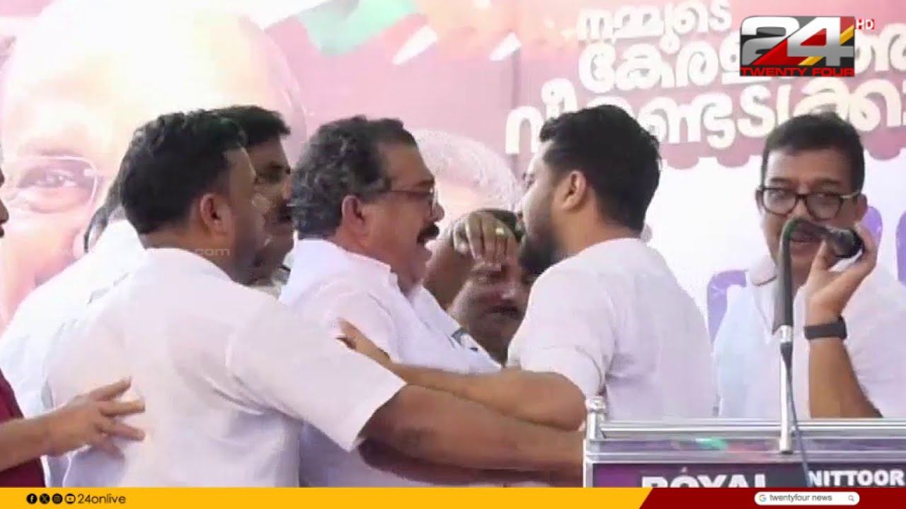 'അത് ദേഷ്യപ്പെട്ടതല്ല..! വടകരയിലെ MP അവിടെ സംസാരിക്കേണ്ടത് ഞങ്ങളുടെ ആവശ്യമാണ് ' | Shafi Parambil