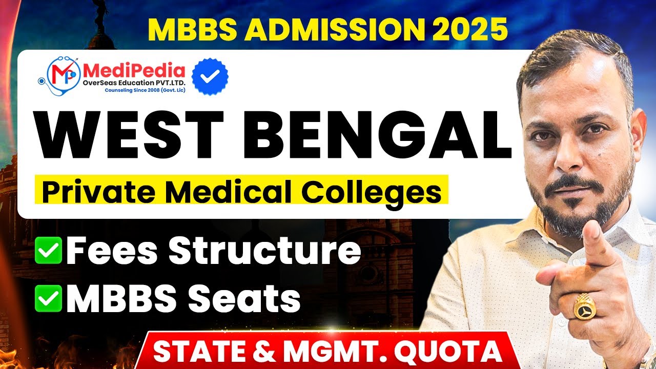 Top Private Medical Colleges in West Bengal with Fee Structure | Low Fees MBBS College in India 2025