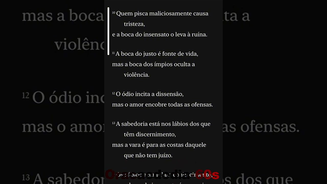 Provérbios de Salomão - capítulo 10 #leitura #proverbios #biblia 