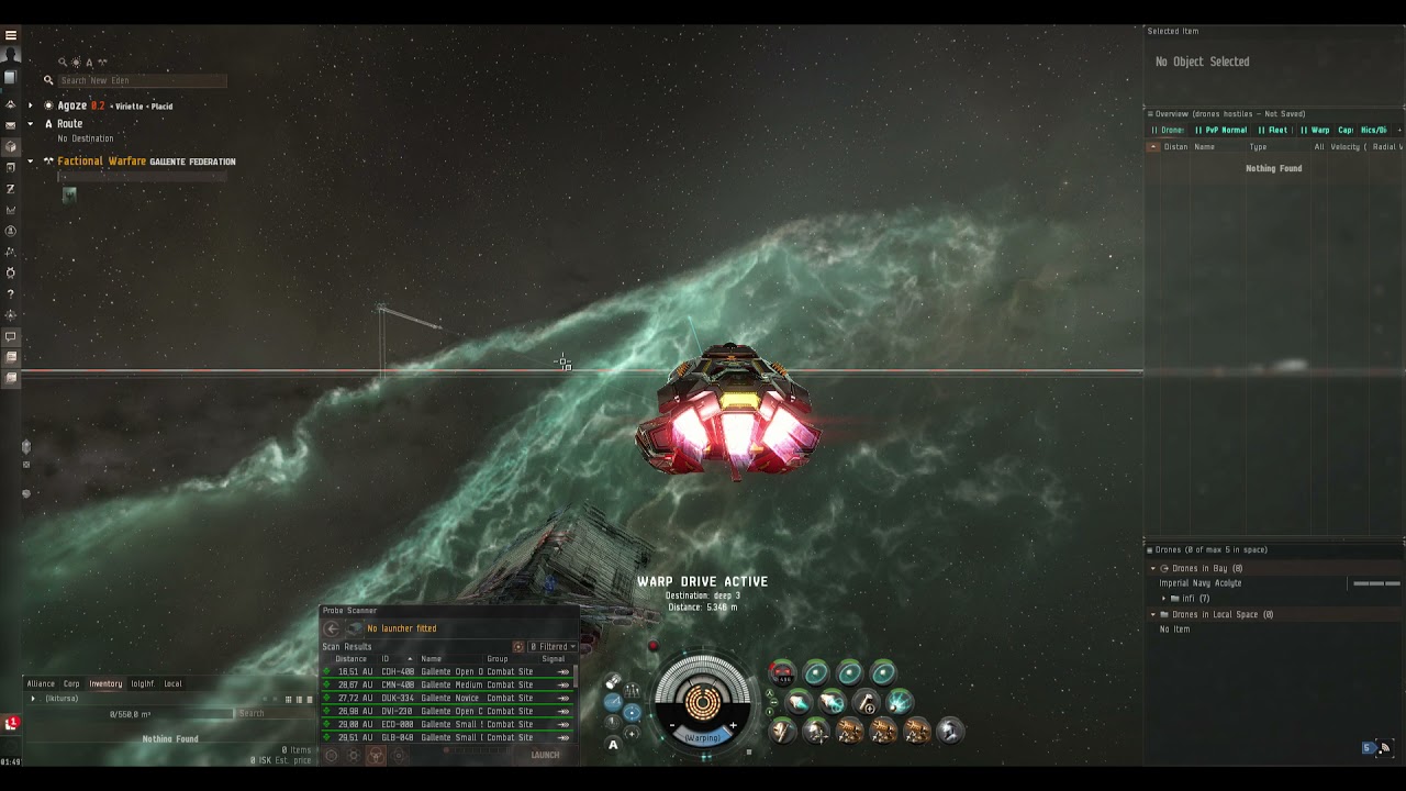SISI Engine Sound Update (Eve Online)