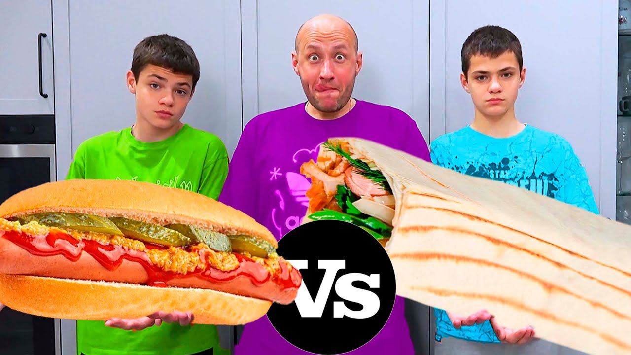 ХОТ-ДОГ vs ШАУРМА. ЧТО ВЫБЕРЕШЬ ТЫ?