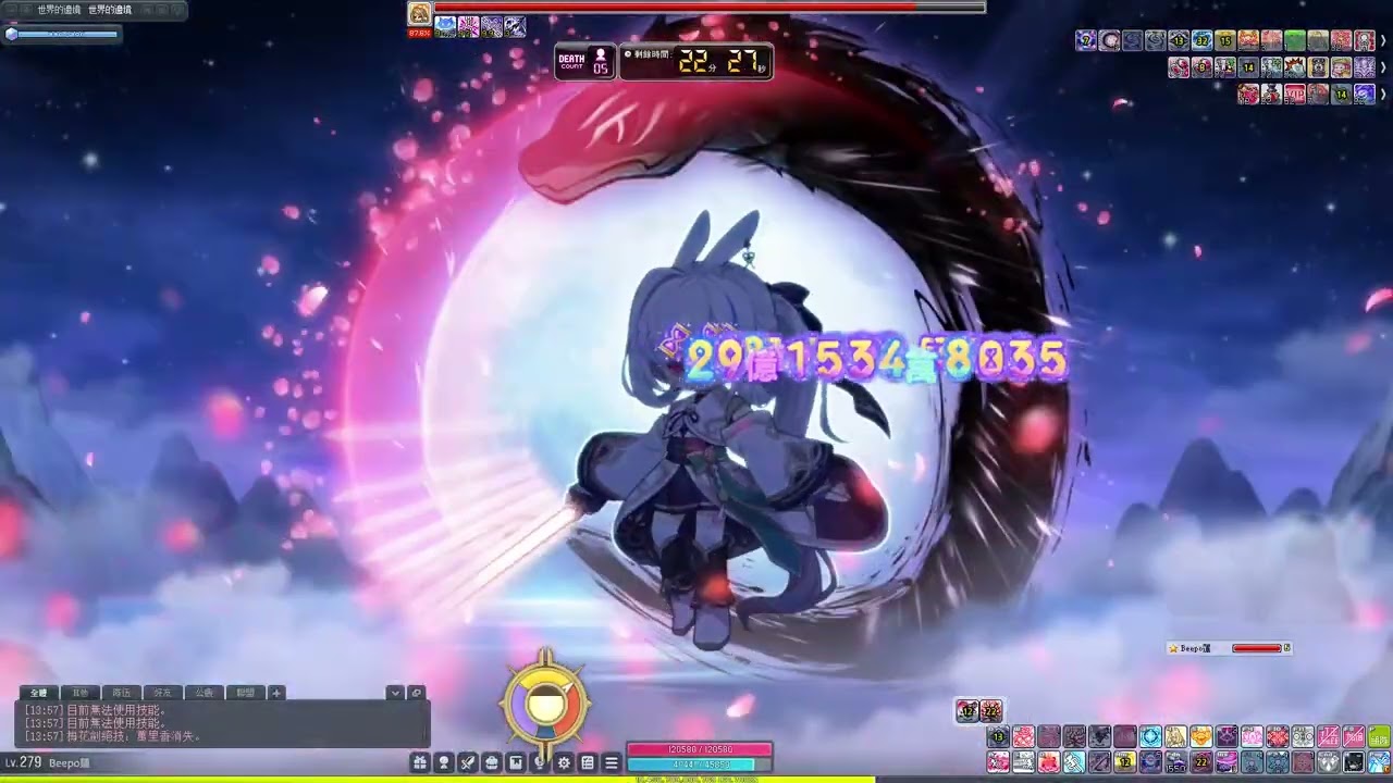 新楓之谷 挑戰者伺服器S2 5300萬戰力  蓮 vs 普通賽蓮 (失敗)