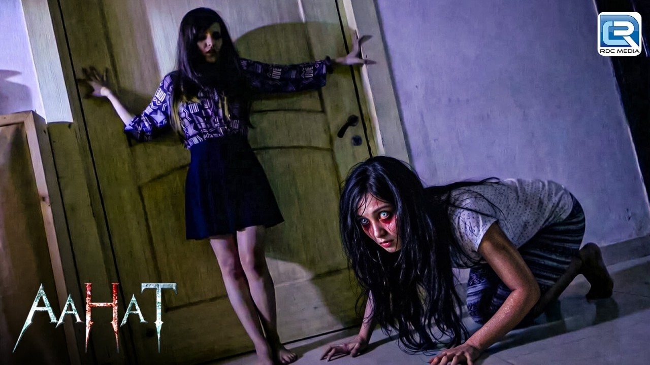 एक बंद कमरे का खौफनाक राज | Aahat New Episode | Horror Show 2026