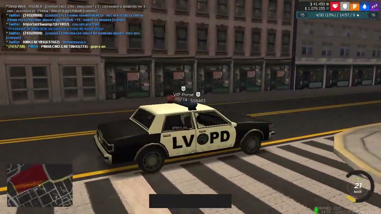 POLICIA