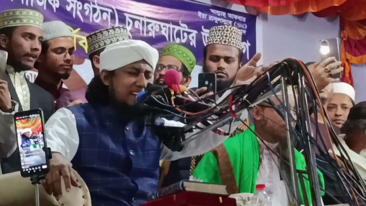 দুই কাঁধে দুই ফেরেস্তা, কিরামান 
