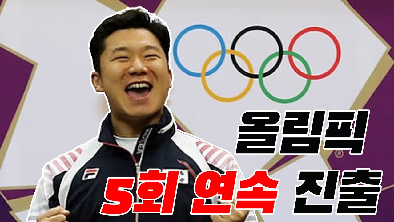 사격 국가대표 진종오, 도쿄로 갑니다! (국대 선발전 Q&A)