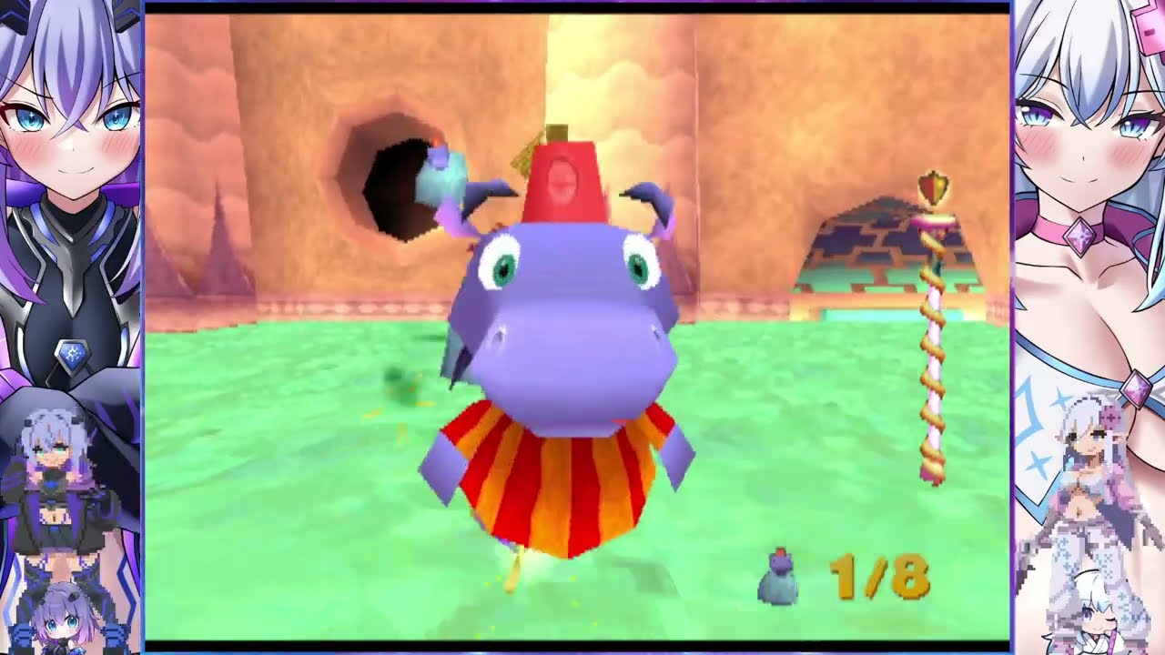 Spyro 2 - Shady Oasis