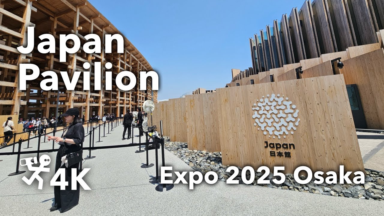 Full Walk of Japan Pavillon, Osaka Expo 2025 #expo2025 #osakaexpo #traveljapan #walkingtour #japan