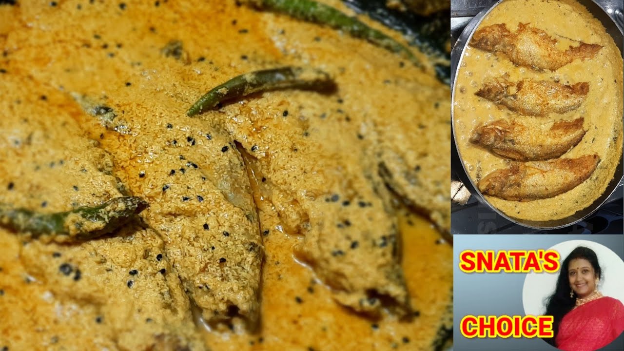 Pabda Macher Recipe/সর্ষে পাবদা এইভাবে বানালে অম্বলও হবে না অথচ সর্ষের স্বাদও পাবেন/Pabdar Jhal Jhol