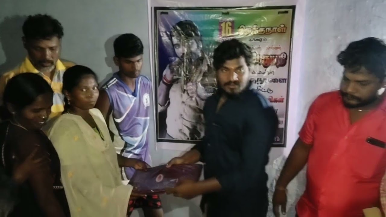 dharmapuri Mavattam vijay sethupathi rasigar  manram sarpil nalathittam