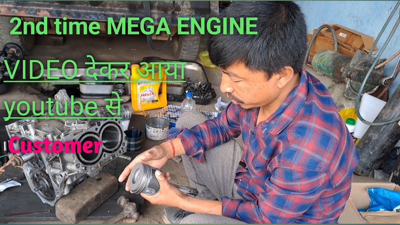 2nd TATA ACE MEGA FULL ENGINE OVERHAULING