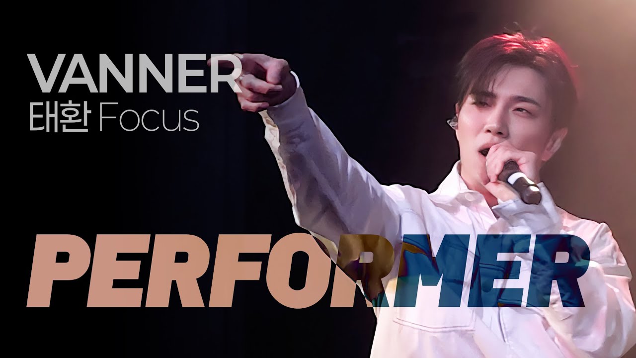 [세로직캠] VANNER(배너) PERFORMER 태환 F. @ 6TH DEBUT ANNIVERSARY [What VVS wants] | 250204